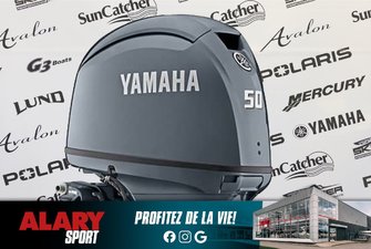 2025 Yamaha F50LHC (TILLER) LONG (20 POUCES)