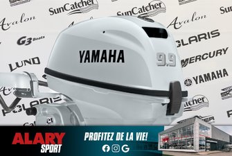 2025 Yamaha F9.9SMHB2 COURT (15 POUCES) BLANC
