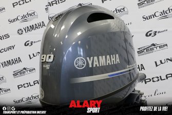 2024 Yamaha F90LB LONG (20 POUCES)