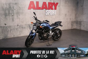2017 Yamaha FZ-07 ABS