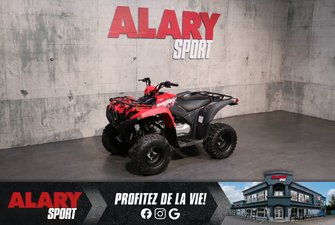 Yamaha GRIZZLY 110  2025