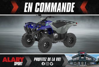 2026 Yamaha GRIZZLY 110