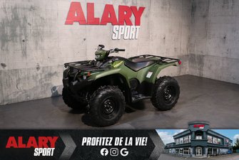 Yamaha KODIAK 450 DAE  2025