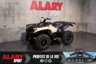 2025 Yamaha KODIAK 700 DAE SE