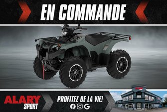 Yamaha KODIAK 450 DAE XT-R  2026