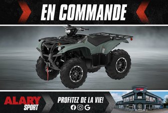 Yamaha KODIAK 700 DAE XT-R  2026