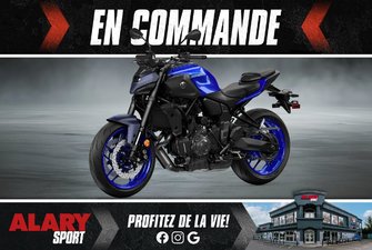 2026 Yamaha MT-07