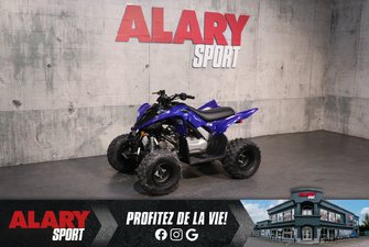 Yamaha RAPTOR 110  2025