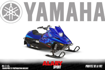 2025 Yamaha SRX120R