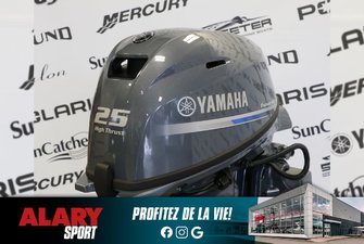 Yamaha T25LWTC HIGH THRUST LONG (20 POUCES) 2025