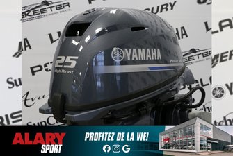 2025 Yamaha T25XWTC HIGH THRUST( EXTRA LONG)