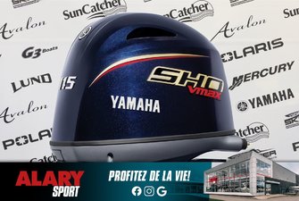 2025 Yamaha VF115LB (V-MAX) PIED LONG (20 POUCES)