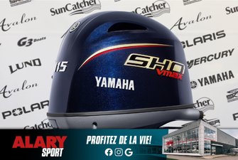 2025 Yamaha VF115XB (V-MAX) X-LONG (25 POUCES)