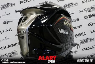 Yamaha VF200LB (V-MAX) LONG ( 20 POUCES) 2024