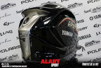 2025 Yamaha VF200XB (V-MAX) X-LONG ( 25 POUCES)