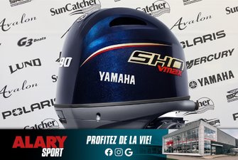 Yamaha VF90LB (V-MAX) LONG (20 POUCES) 2025