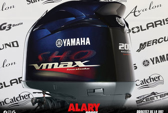 2021 Yamaha VMAX 200 HP