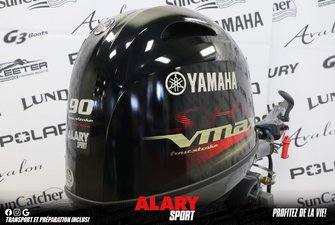 Yamaha VMAX 90 HP TILLER, LONG (20 POUCES) 2024