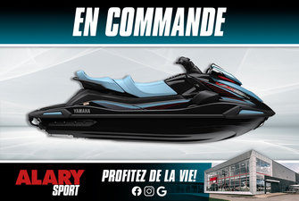Yamaha VX Cruiser Audio  2025