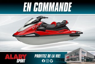 2026 Yamaha VX Cruiser Audio