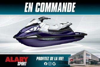 Yamaha VX Cruiser HO Audio  2026