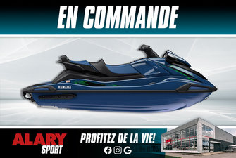Yamaha VX Cruiser HO  2025