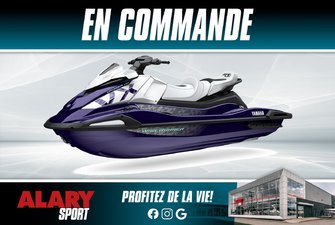 2026 Yamaha VX Cruiser HO