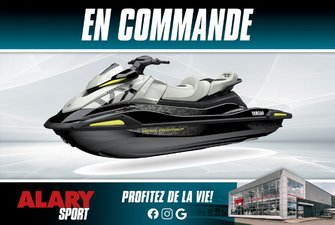 2026 Yamaha VX Cruiser HO