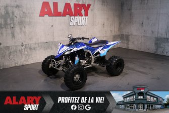 Yamaha YFZ450R  2024
