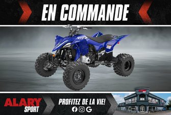 Yamaha YFZ450R  2026