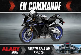 Yamaha YZF-R1M  2026