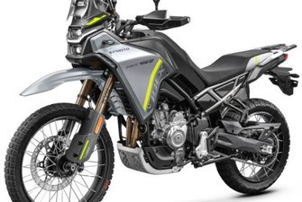 CF Moto IBEX 450  2026