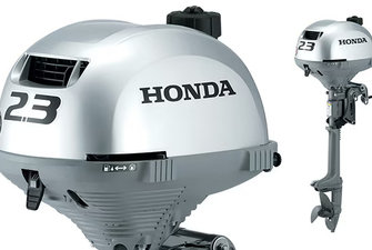 2025 Honda BF2.3
