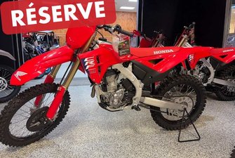 2025 Honda CRF250R