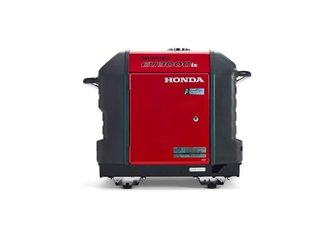 2025 Honda GÉNÉRATRICE EU3000is