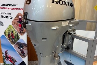 2025 Honda MOTEUR HB BF8