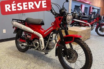 2025 Honda Trail125 ABS