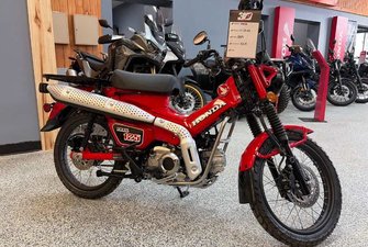Honda Trail125 ABS  2025