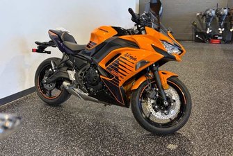 2025 Kawasaki Ninja 650