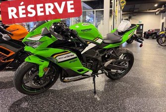 2025 Kawasaki Ninja ZX-4RR KRT