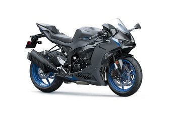 Kawasaki Ninja ZX-6R  2026