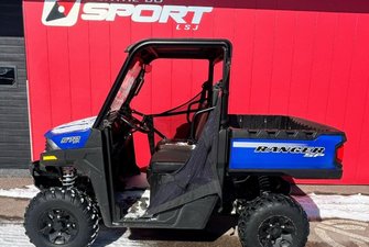 2022 Polaris RANGER 570 PREMIUM