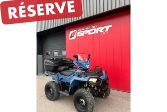 Polaris SPORTSMAN 570 EPS  2021