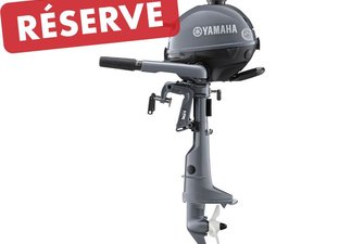 Yamaha F2.5SMHB  2026