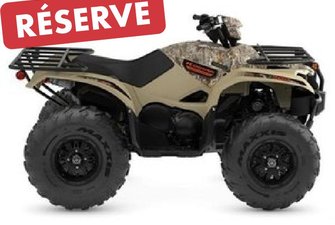 Yamaha Kodiak 700 DAE  2026