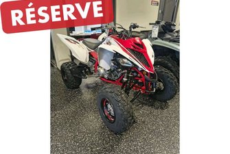 2026 Yamaha Raptor 700R SE 70th