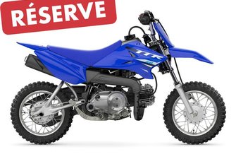 2025 Yamaha TT-R 50