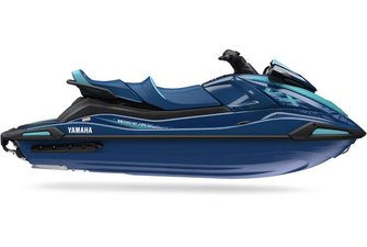 Yamaha VX Cruiser  2026