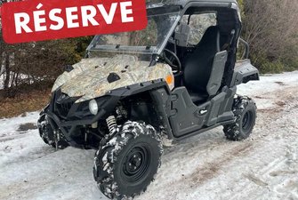 Yamaha WOLVERINE 700  2017