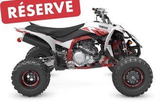 Yamaha YFZ450R SE 70th  2026